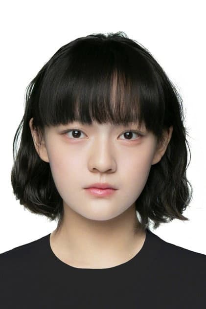 文淇