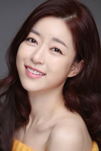 한서연