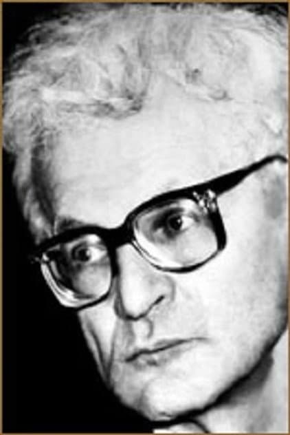 Павел Коган