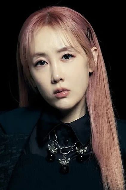 별
