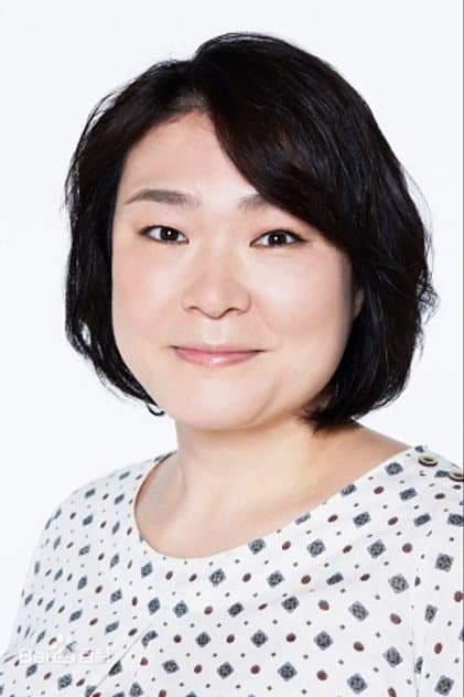 久保田磨希