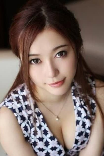 今井かのん