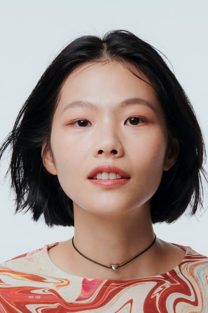 柯泯薰