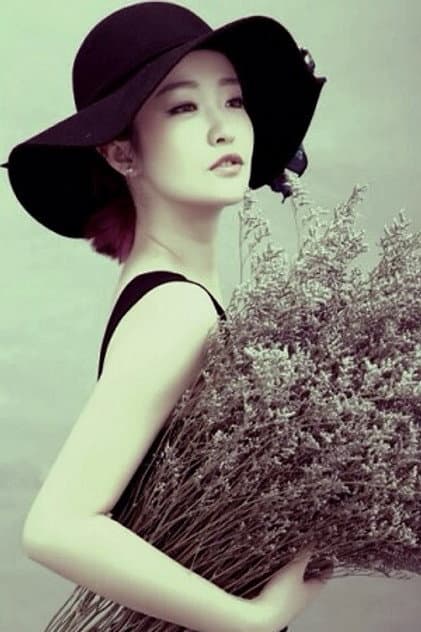 Ma Xiaoqian