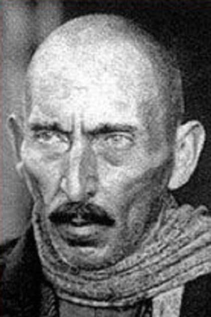 ილია მამფორია