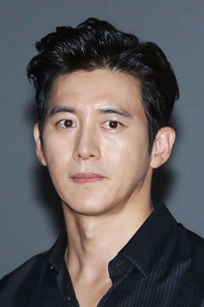 고수