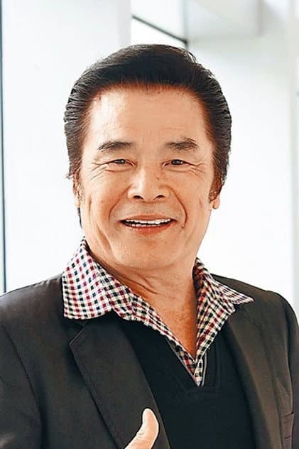 雷洪