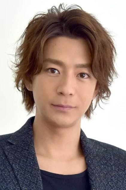 三浦翔平