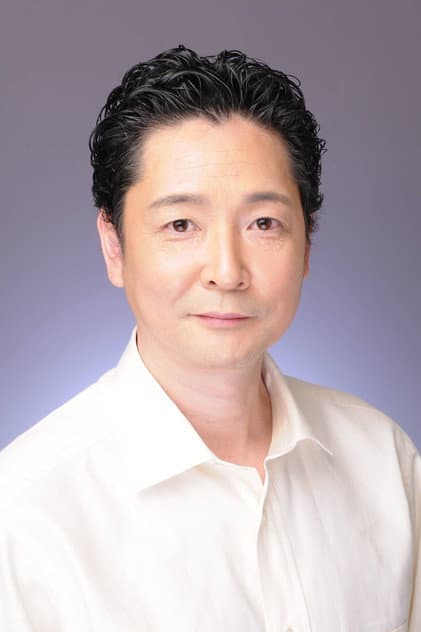 高山成夫