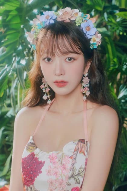 김소희