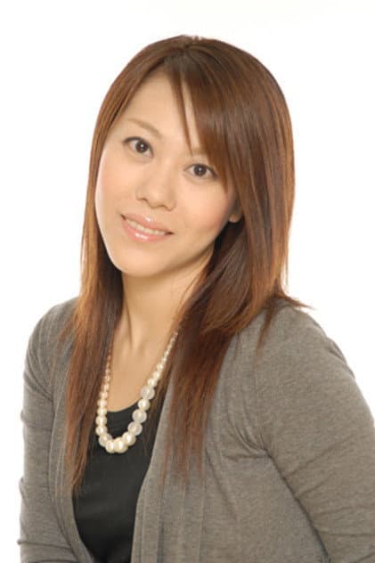 柳沢真由美