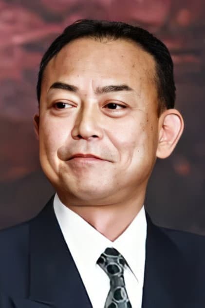 米冈宽纯