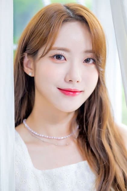이루다
