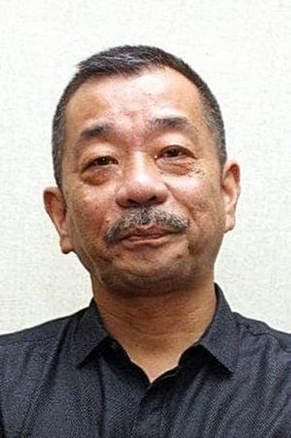松岡錠司