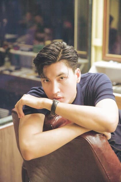 Quang Đại