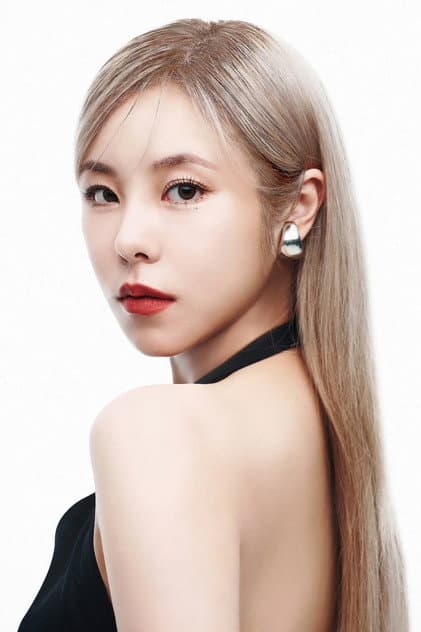 휘인