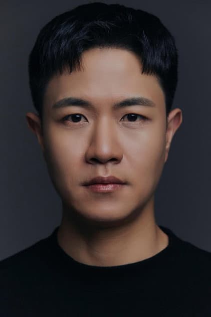 임지형