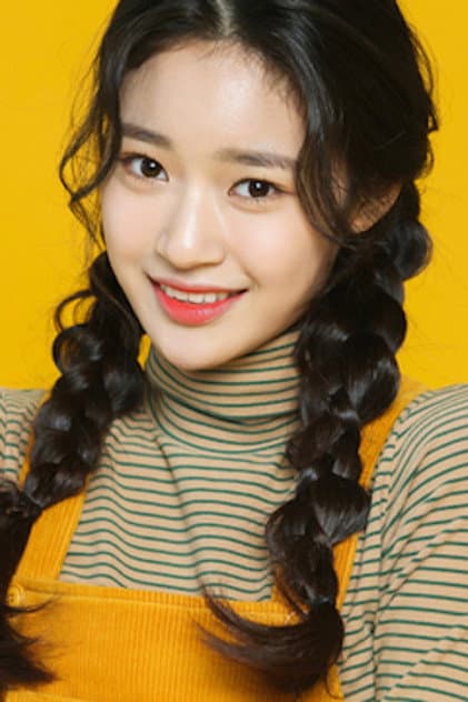 송채윤
