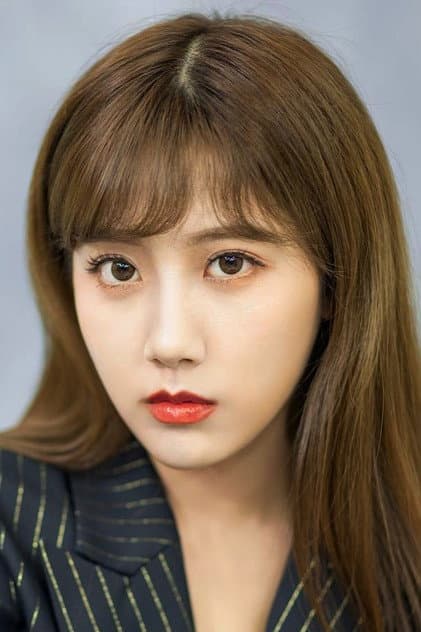 李藝彤