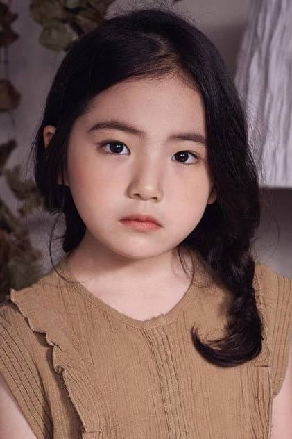 Kim Ha-na