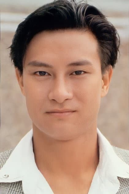 劉錫明