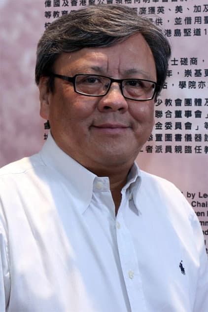 冼杞然