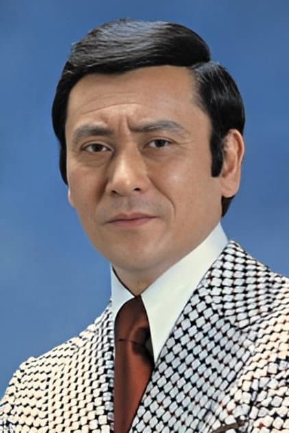 天知茂