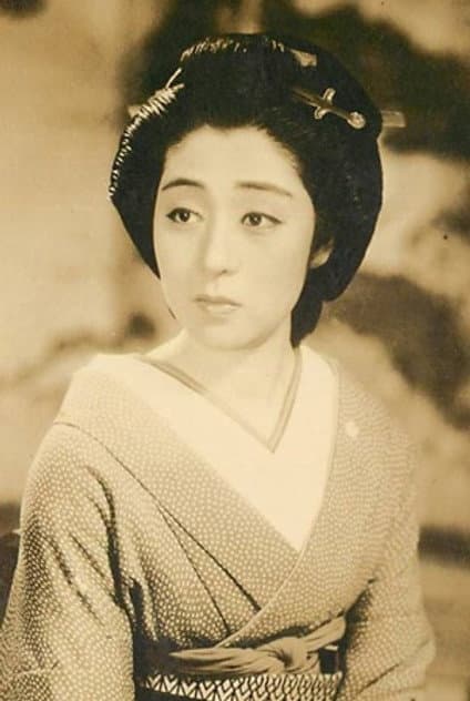 高山廣子