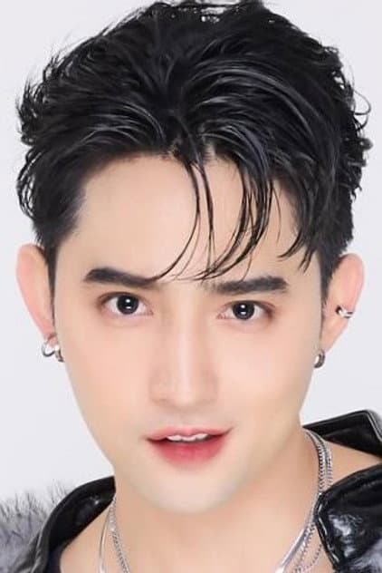 ศุภกิตต์ พึ่งพระเดช