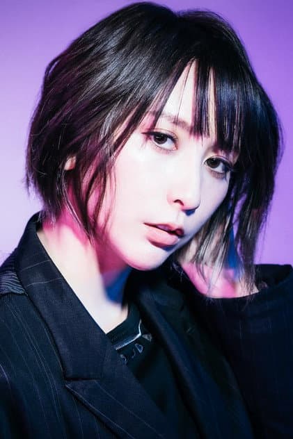 藍井エイル
