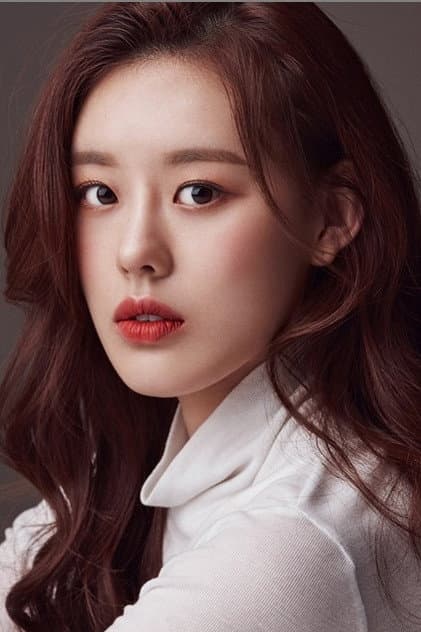 이유진