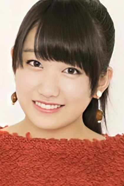 和田桜子