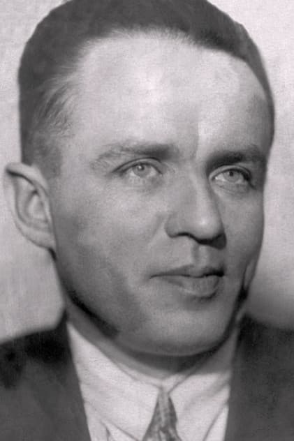 Георгий Горбунов