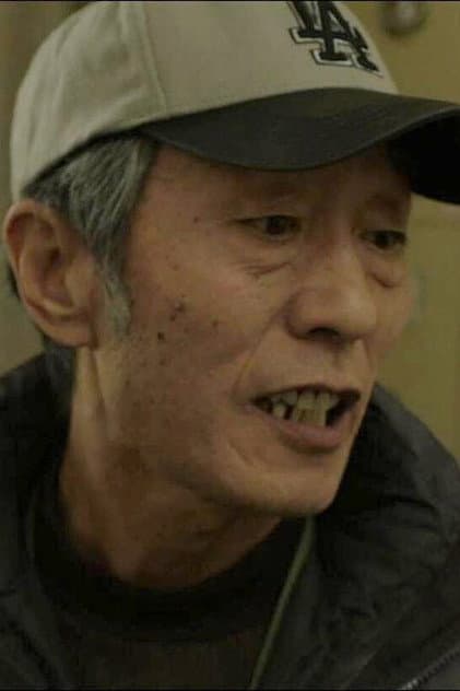 王安