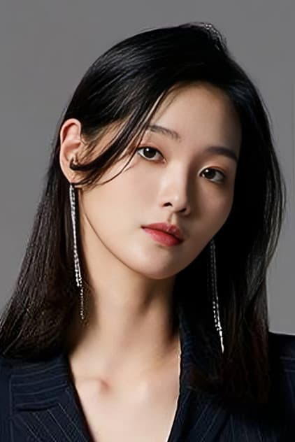 Do Eun-bi