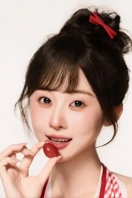 阮思瑶