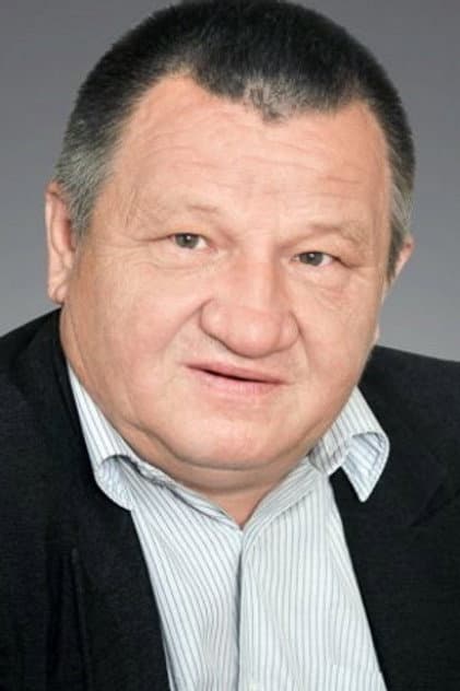 Василий Домрачёв