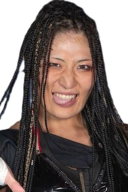 山下リナ