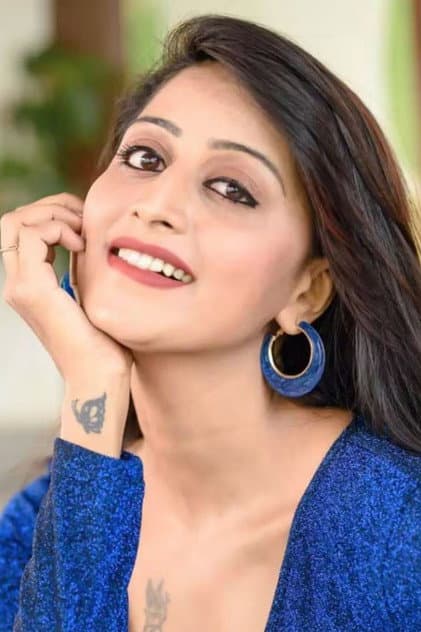 Shubha Raksha