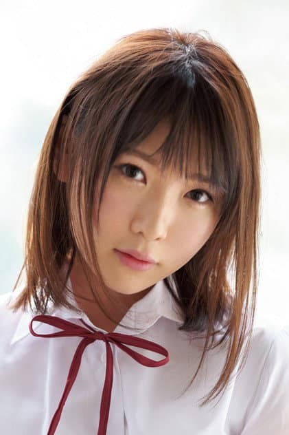 涼花くるみ