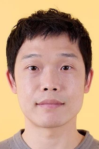박재철