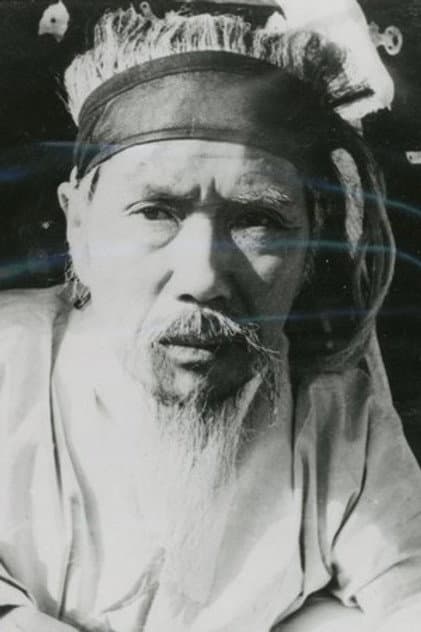 변기종