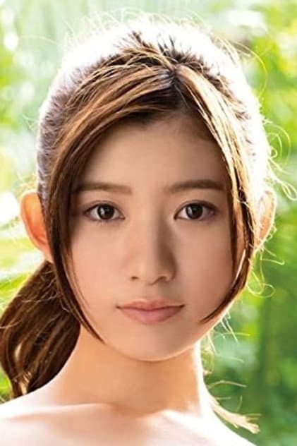 設楽ゆうひ