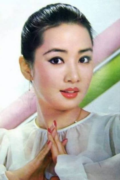 정윤희