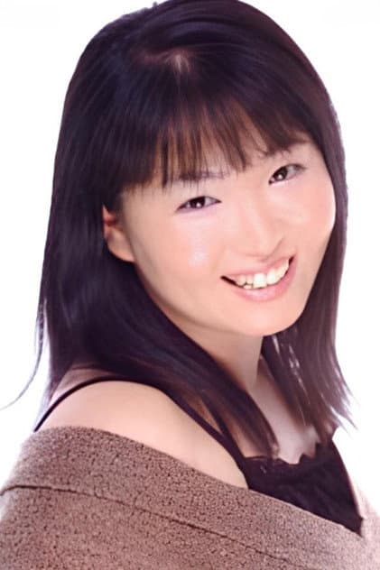 坂田有希