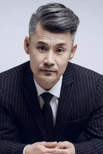 董学永