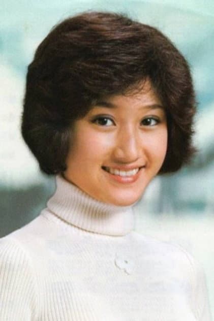 芦川よしみ
