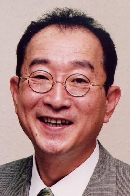 矢崎滋