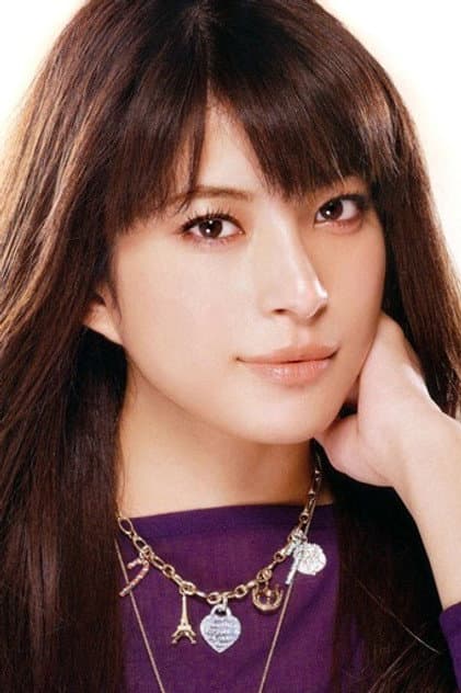 上原多香子