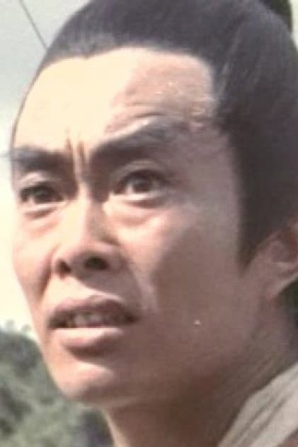 You Pin Liu